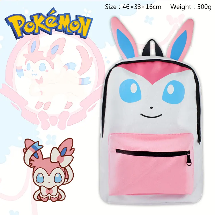 Pokémon Eevee Inspired Plush Backpack – 3D Fluffy Ear Character Daypack with Adjustable Straps, Cute Cosplay School Bag for Kids, Teens & Fans